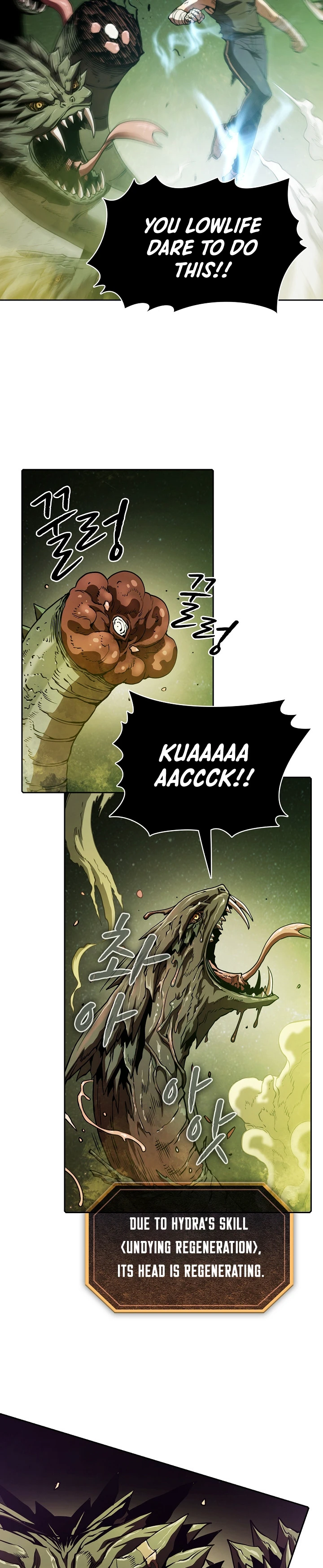 The Constellation That Returned From Hell Chapter 17 - Page 7