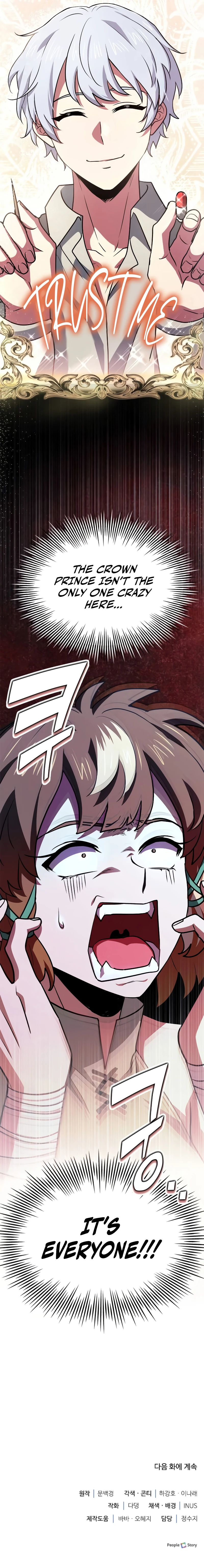 The Crown Prince That Sells Medicine Chapter 27 - Page 15