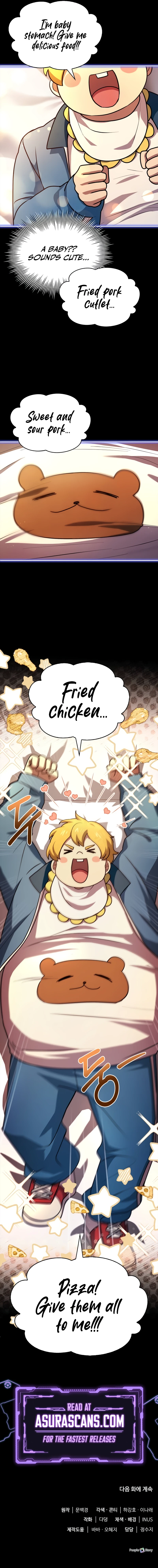 The Crown Prince That Sells Medicine Chapter 28 - Page 14