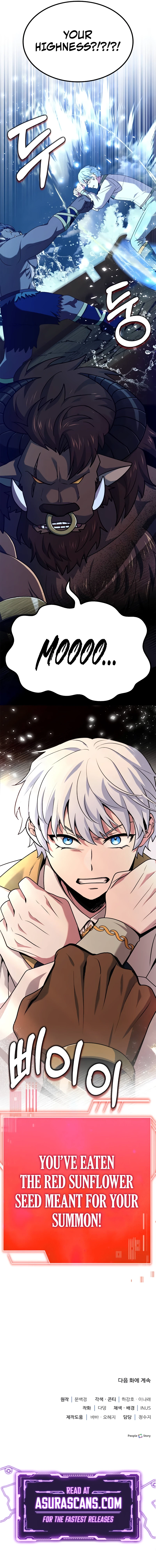 The Crown Prince That Sells Medicine Chapter 35 - Page 15