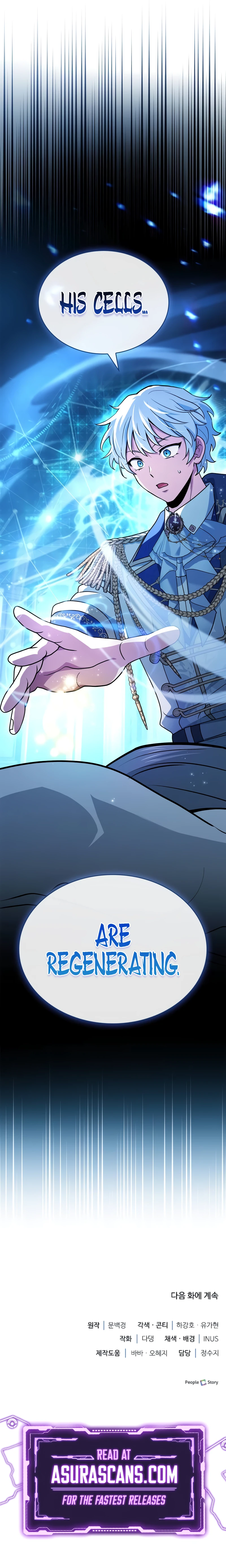 The Crown Prince That Sells Medicine Chapter 43 - Page 13