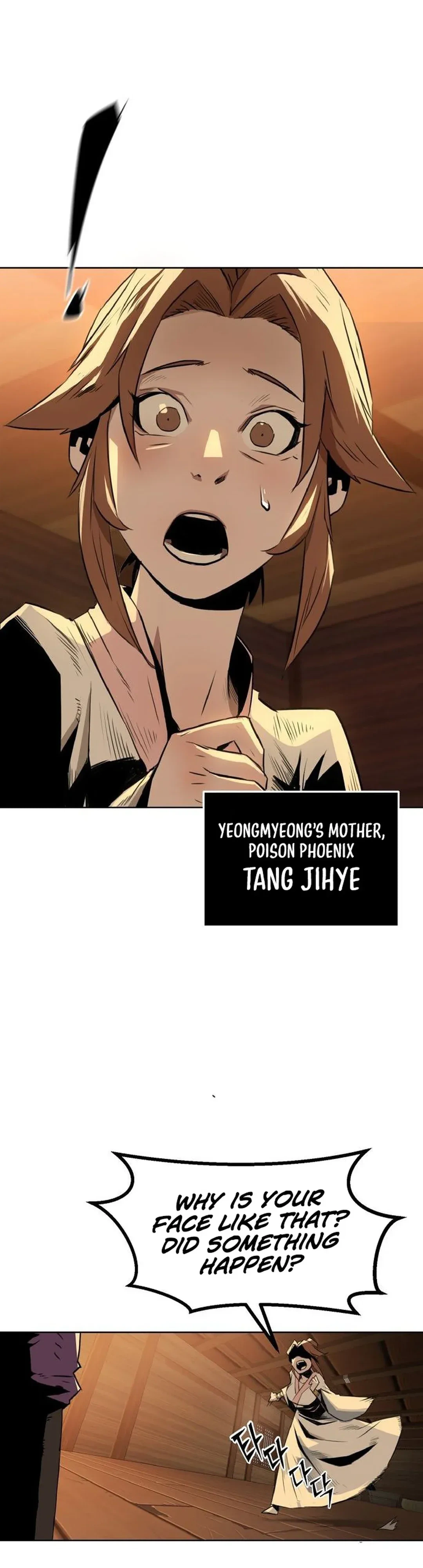 The Dang Clan's Swordmaster Heir Just Wants a Normal Life Chapter 1 - Page 27