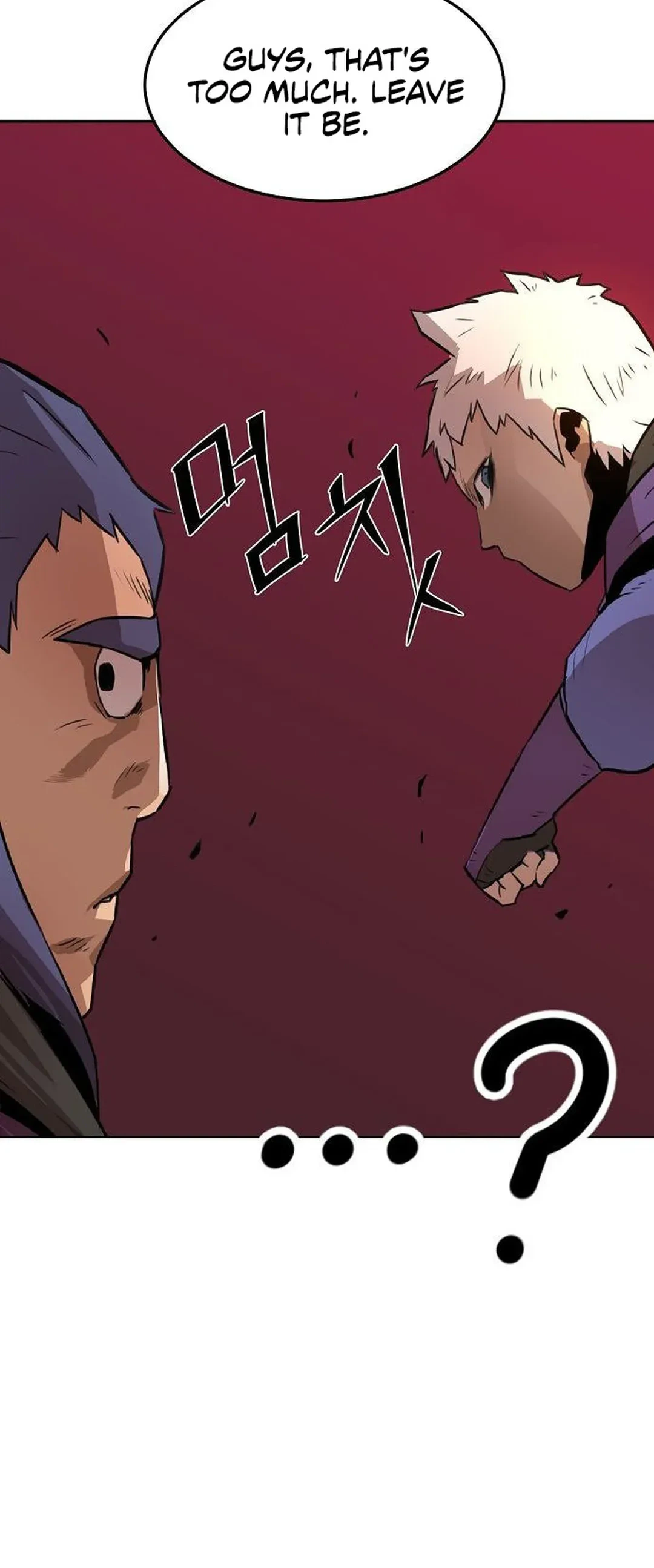 The Dang Clan's Swordmaster Heir Just Wants a Normal Life Chapter 1 - Page 39