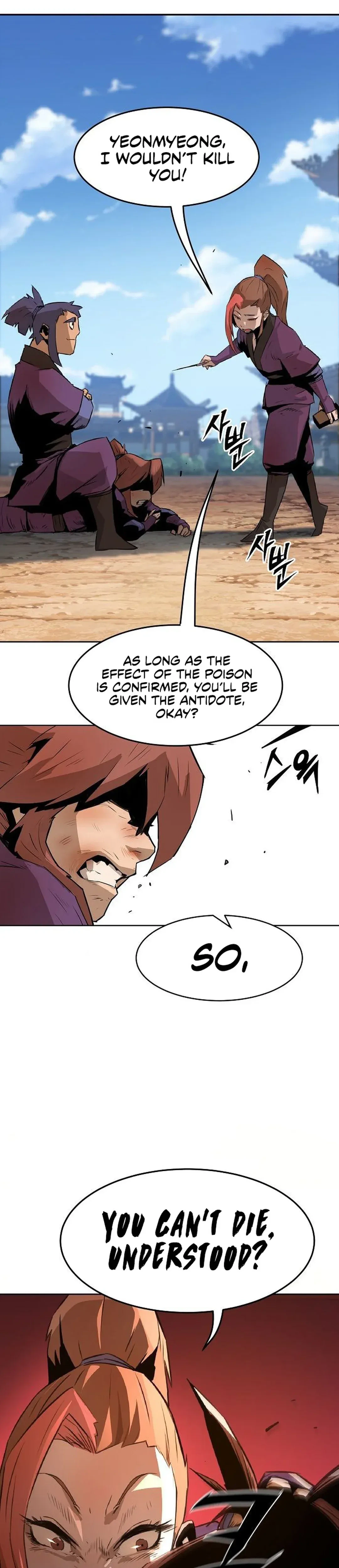 The Dang Clan's Swordmaster Heir Just Wants a Normal Life Chapter 1 - Page 43