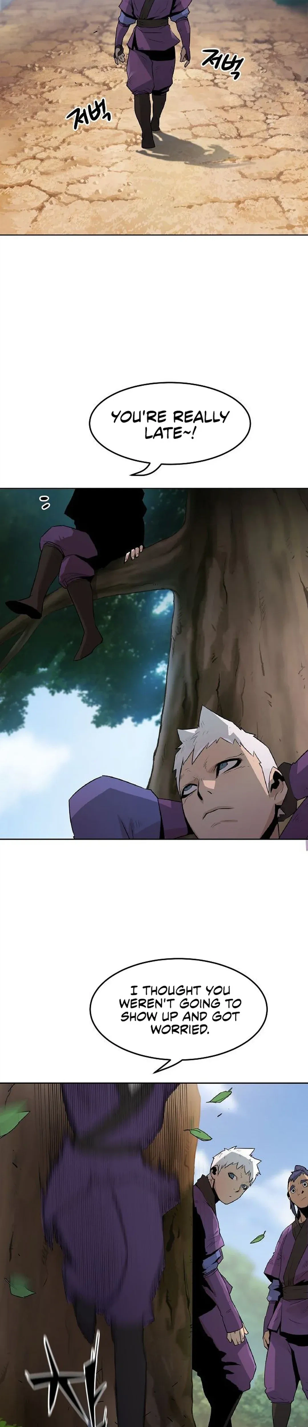 The Dang Clan's Swordmaster Heir Just Wants a Normal Life Chapter 1 - Page 82