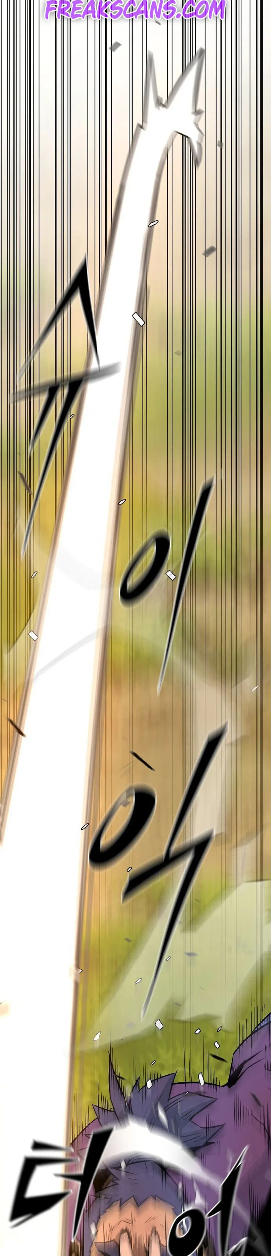 The Dang Clan's Swordmaster Heir Just Wants a Normal Life Chapter 1 - Page 91