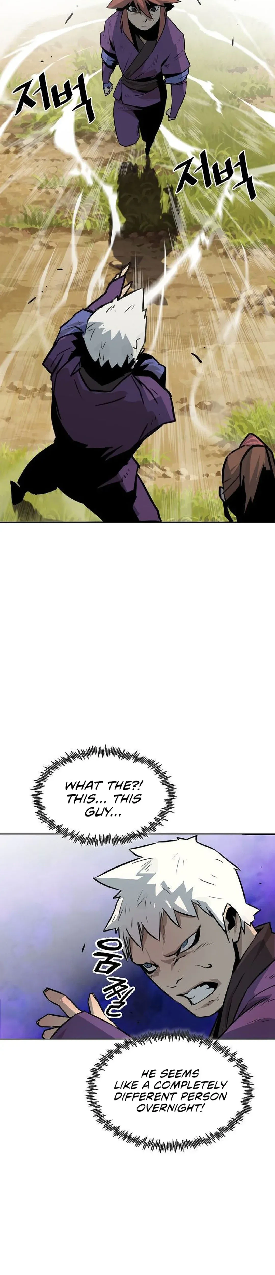 The Dang Clan's Swordmaster Heir Just Wants a Normal Life Chapter 1 - Page 97