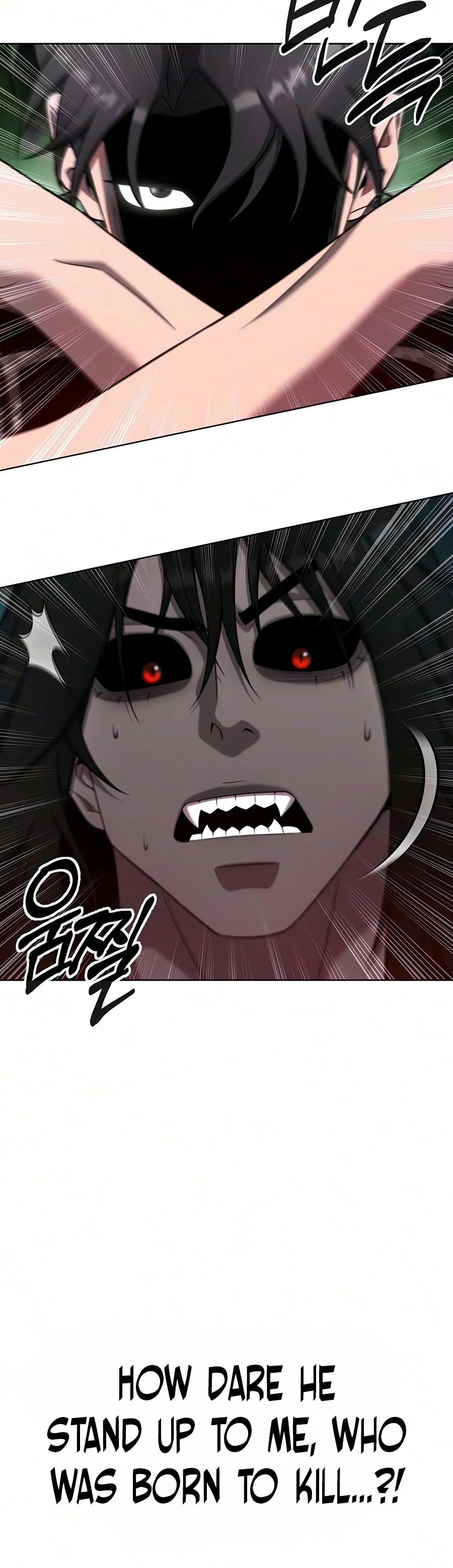 The Dark Mage's Return to Enlistment Chapter 102 - Page 13