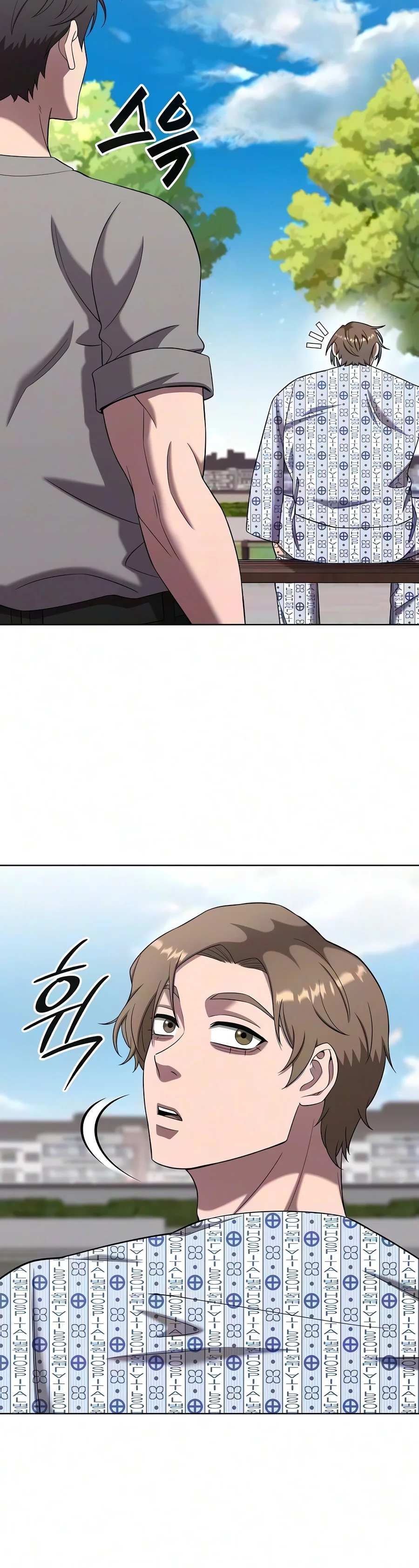 The Dark Mage's Return to Enlistment Chapter 103 - Page 6