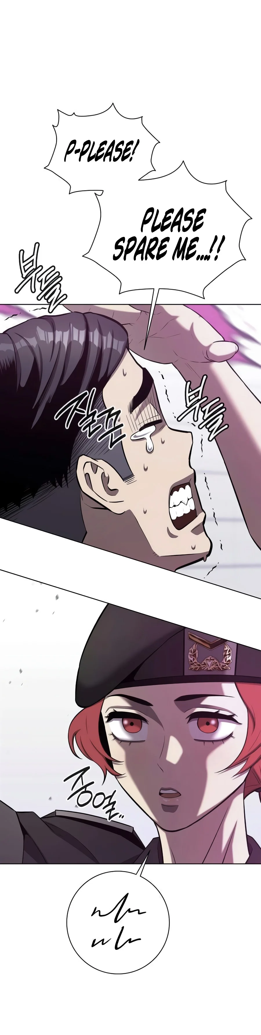 The Dark Mage's Return to Enlistment Chapter 104 - Page 18