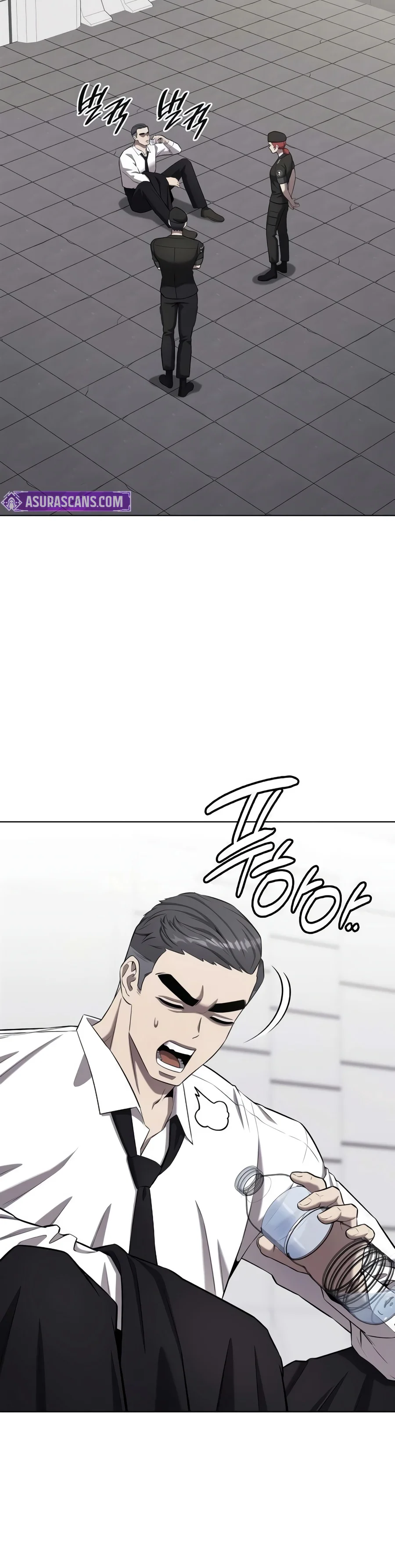 The Dark Mage's Return to Enlistment Chapter 104 - Page 22