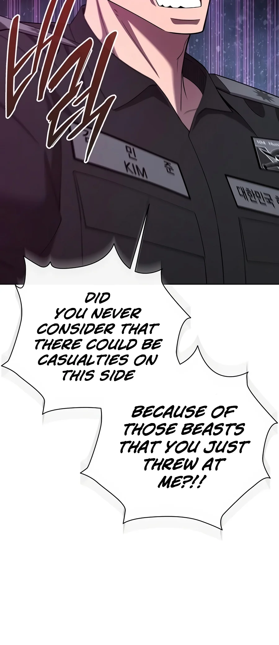 The Dark Mage's Return to Enlistment Chapter 108 - Page 11
