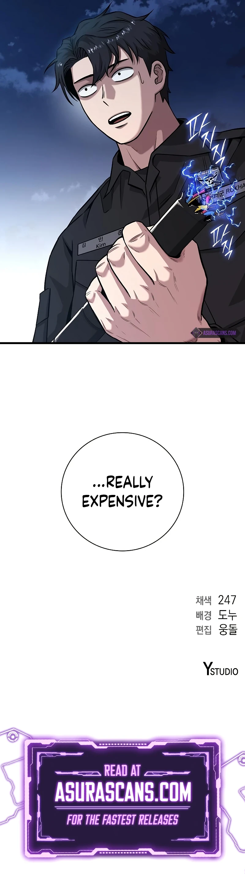 The Dark Mage's Return to Enlistment Chapter 12 - Page 12