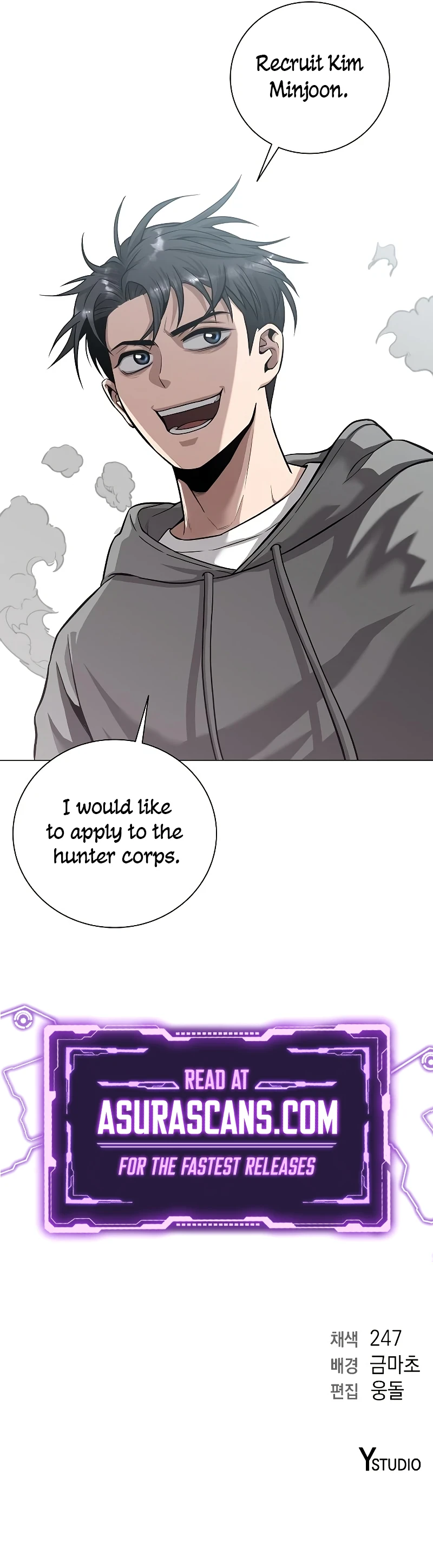 The Dark Mage's Return to Enlistment Chapter 2 - Page 13