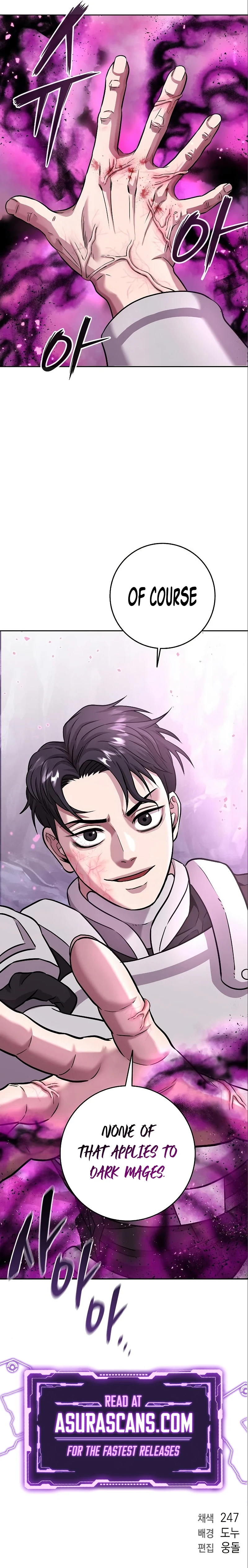 The Dark Mage's Return to Enlistment Chapter 6 - Page 13