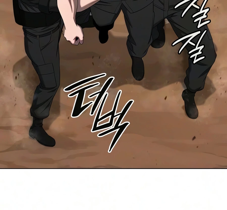 The Dark Mage's Return to Enlistment Chapter 88 - Page 16
