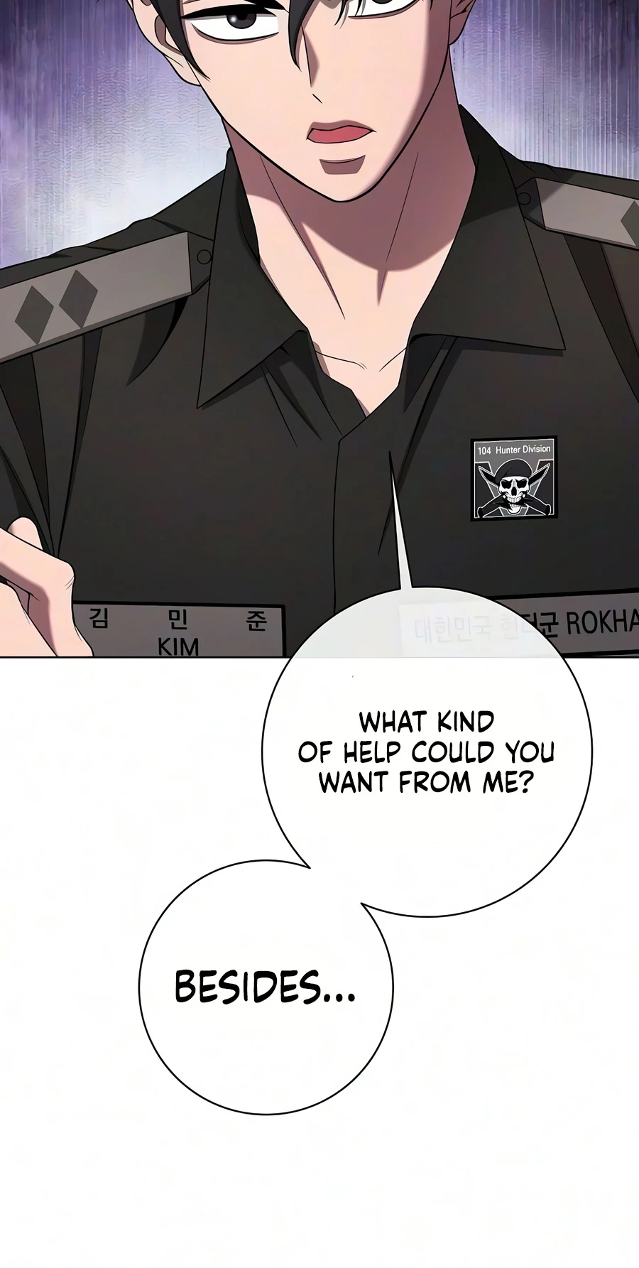 The Dark Mage's Return to Enlistment Chapter 93 - Page 4