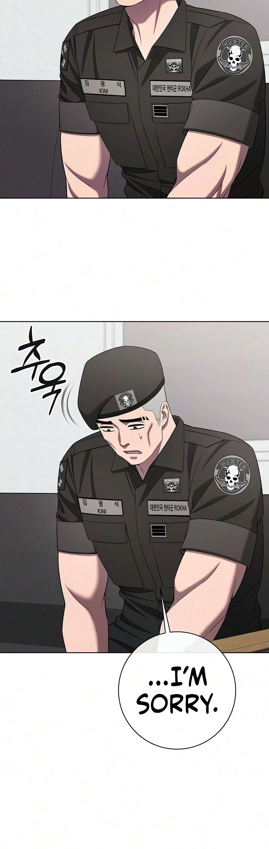 The Dark Mage's Return to Enlistment Chapter 93 - Page 12
