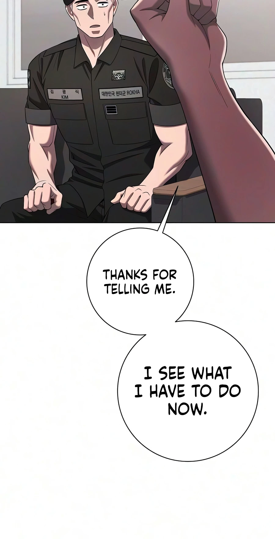 The Dark Mage's Return to Enlistment Chapter 93 - Page 14