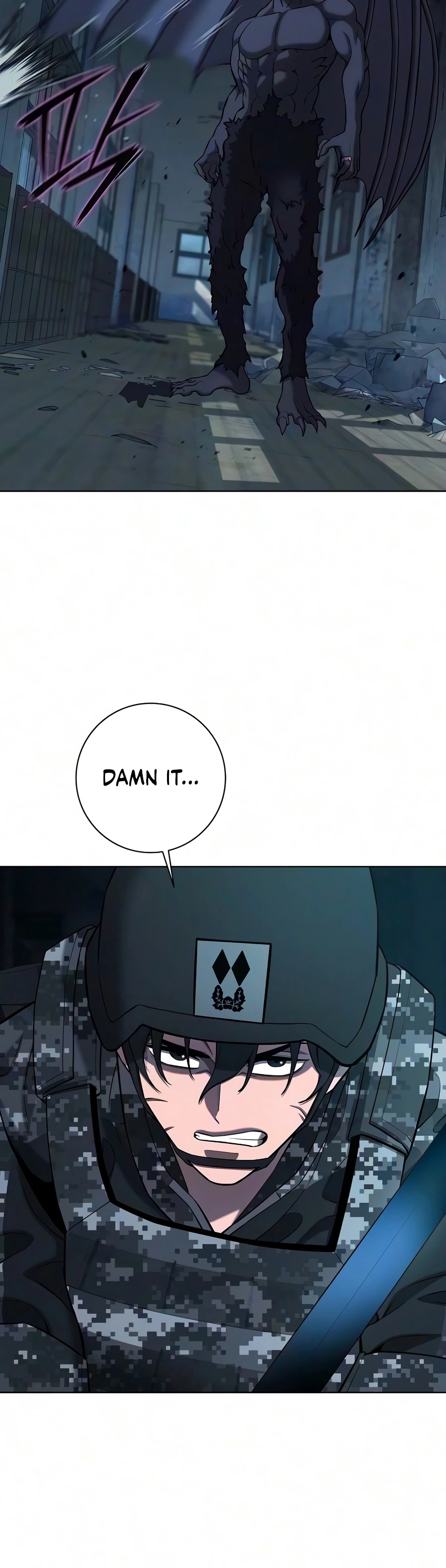 The Dark Mage's Return to Enlistment Chapter 94 - Page 23