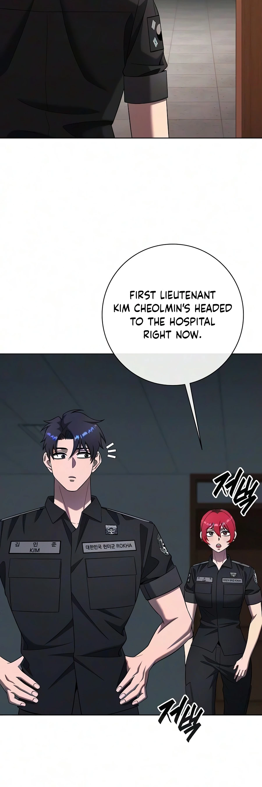 The Dark Mage's Return to Enlistment Chapter 95 - Page 10