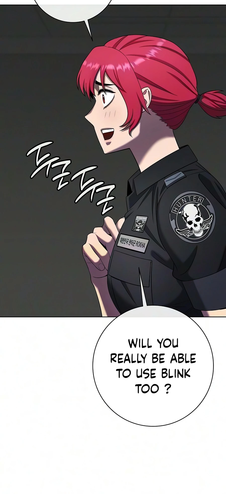The Dark Mage's Return to Enlistment Chapter 95 - Page 12
