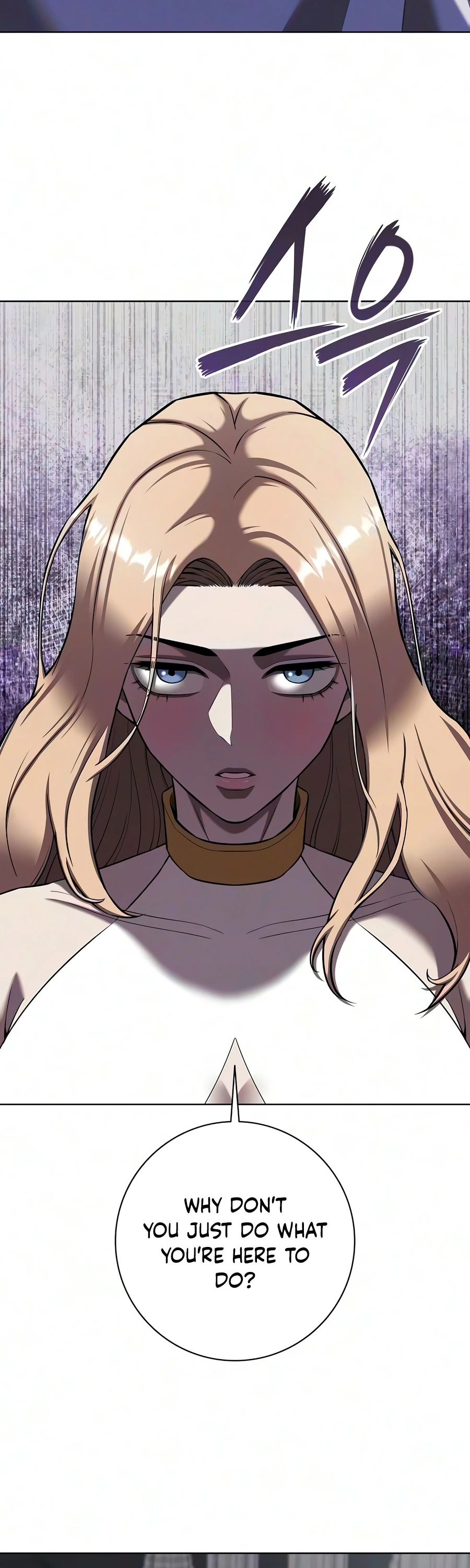 The Dark Mage's Return to Enlistment Chapter 95 - Page 18