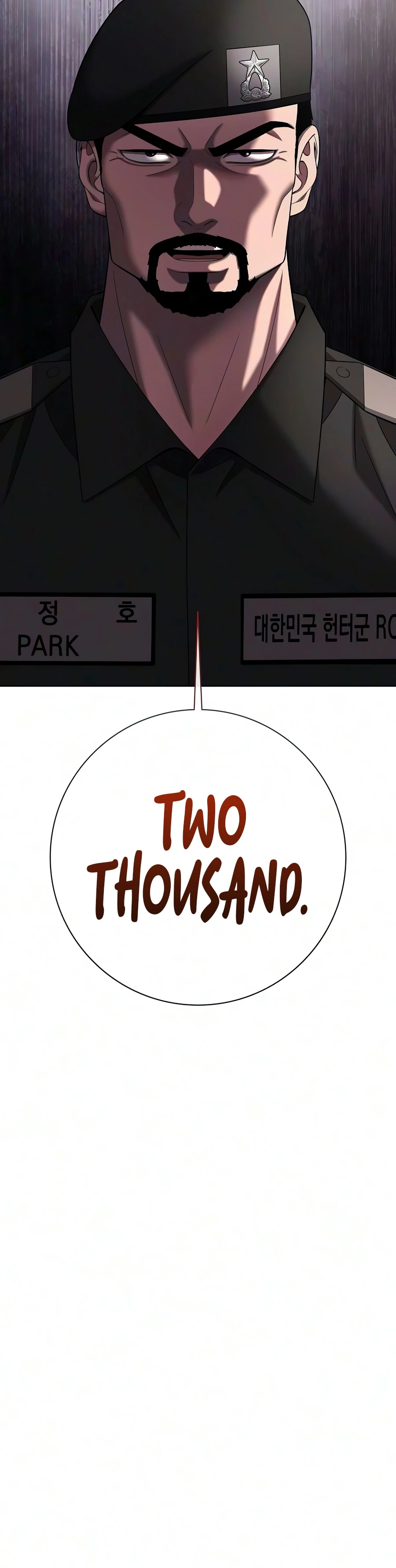 The Dark Mage's Return to Enlistment Chapter 97 - Page 6