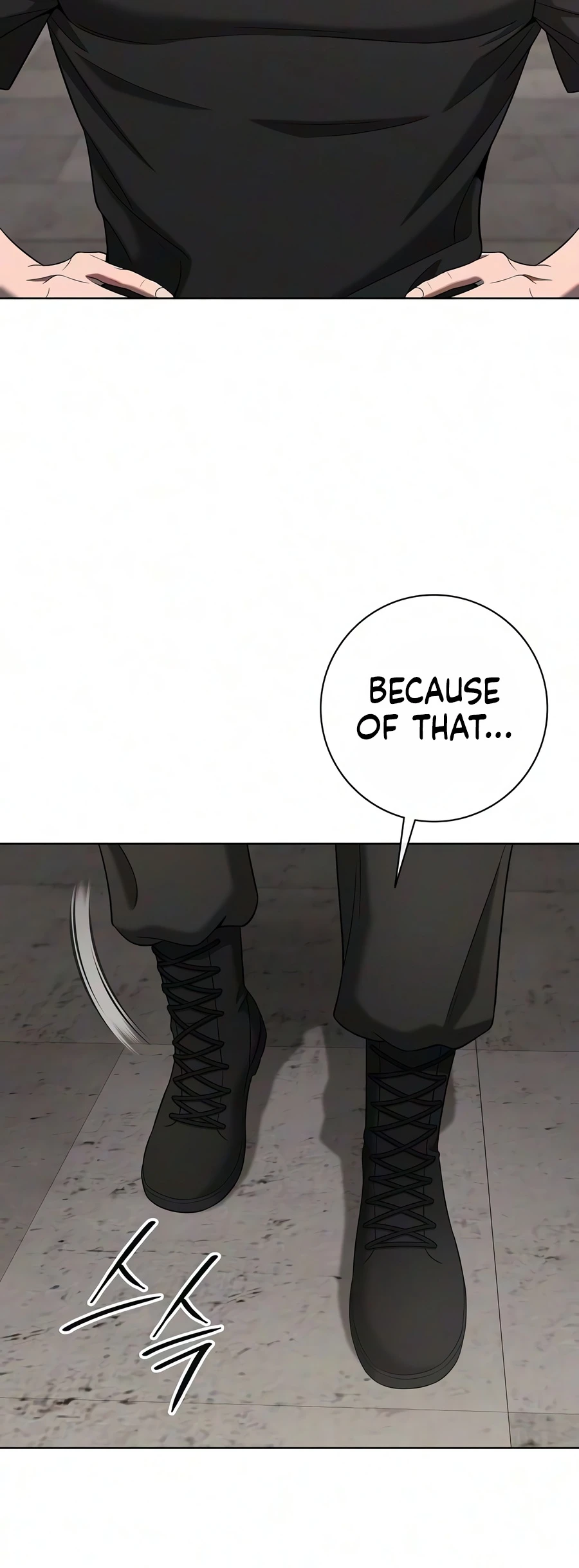 The Dark Mage's Return to Enlistment Chapter 97 - Page 16