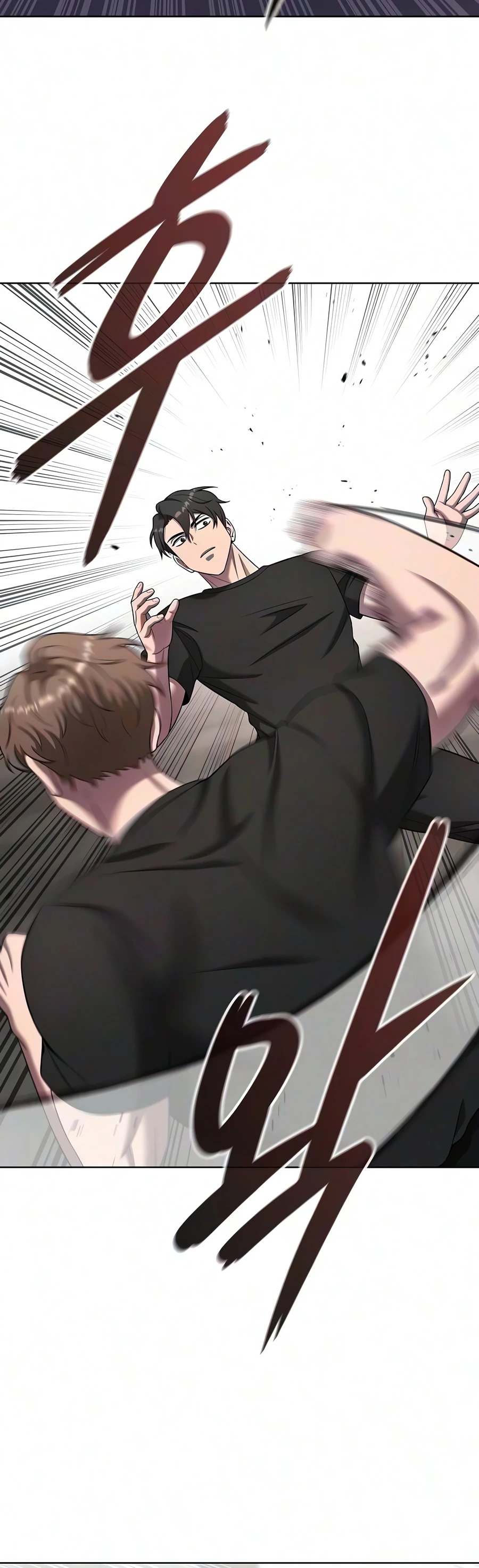 The Dark Mage's Return to Enlistment Chapter 97 - Page 18
