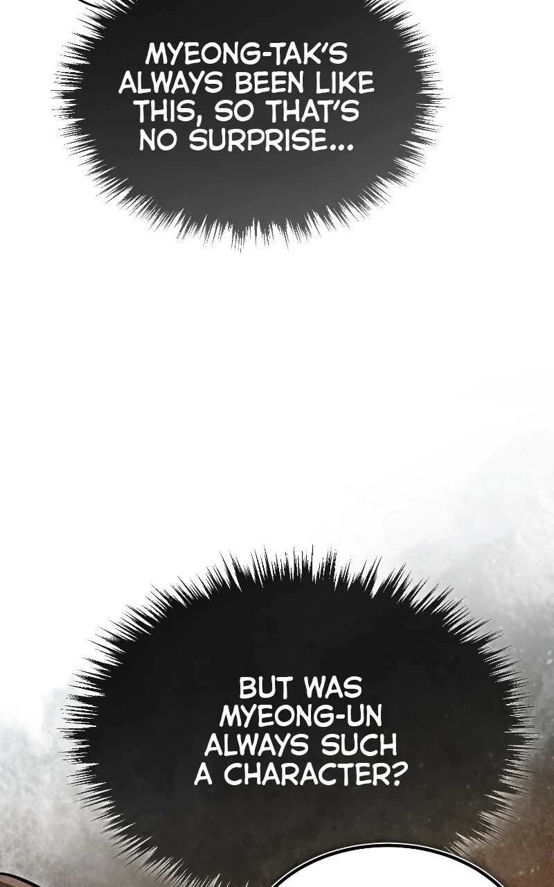 The Demon Faction’s Return Chapter 5 - Page 26