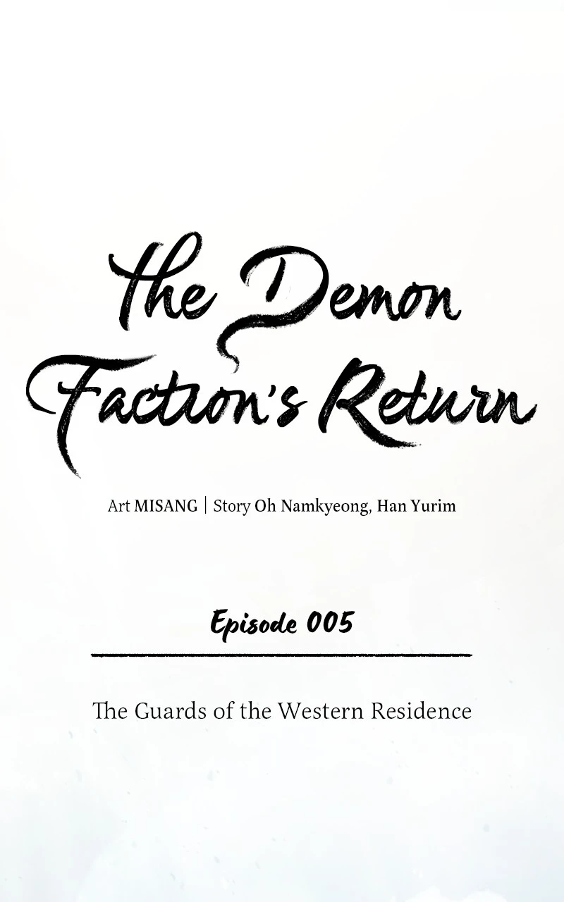 The Demon Faction’s Return Chapter 6 - Page 9