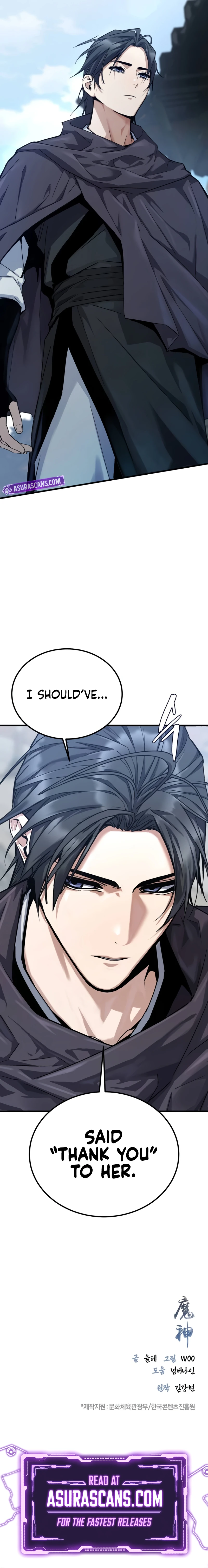 The Demon God Chapter 1 - Page 17