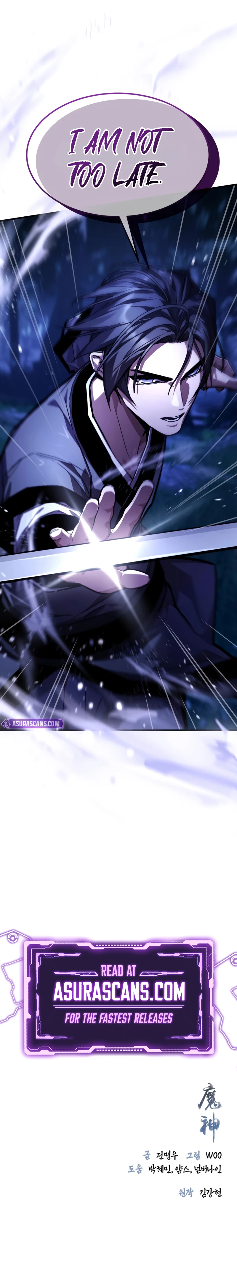 The Demon God Chapter 17 - Page 13