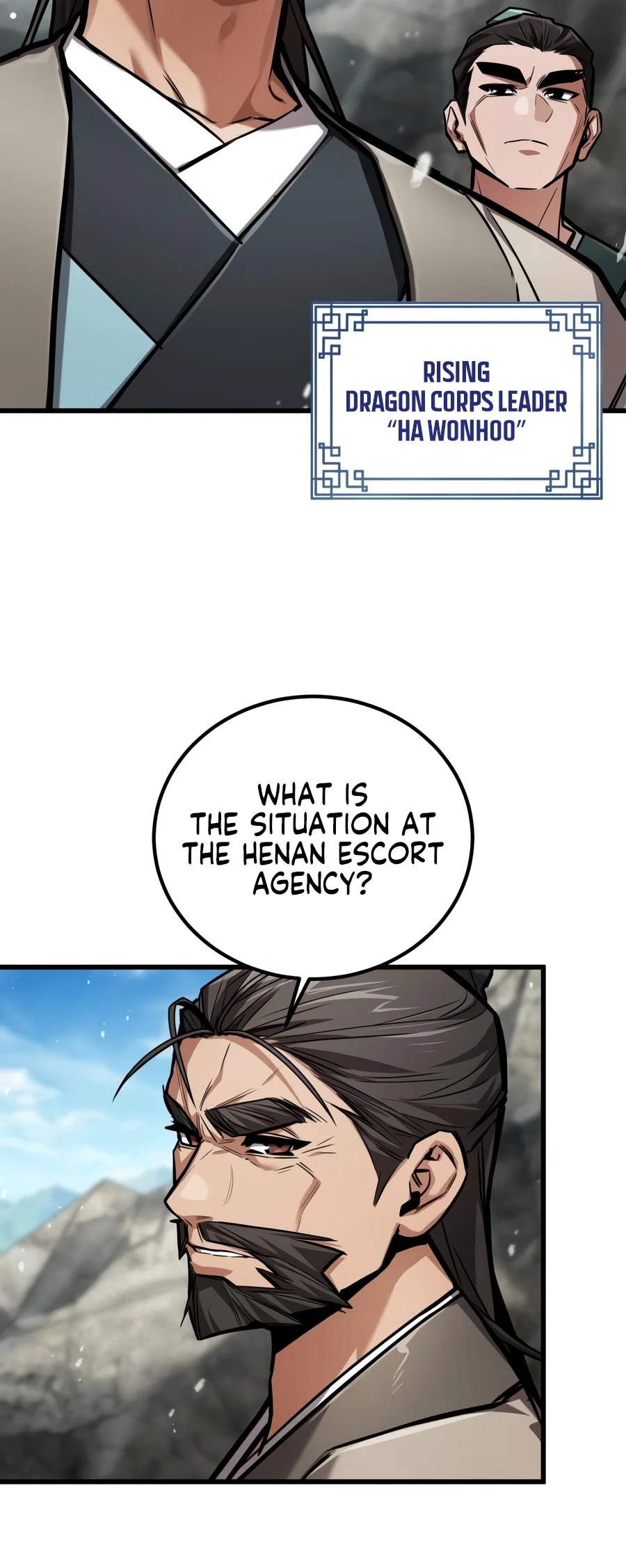 The Demon God Chapter 32 - Page 2