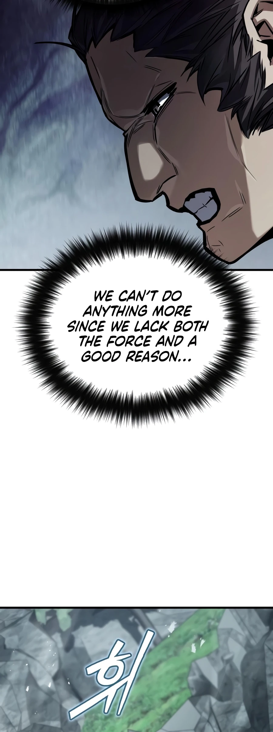 The Demon God Chapter 34 - Page 4