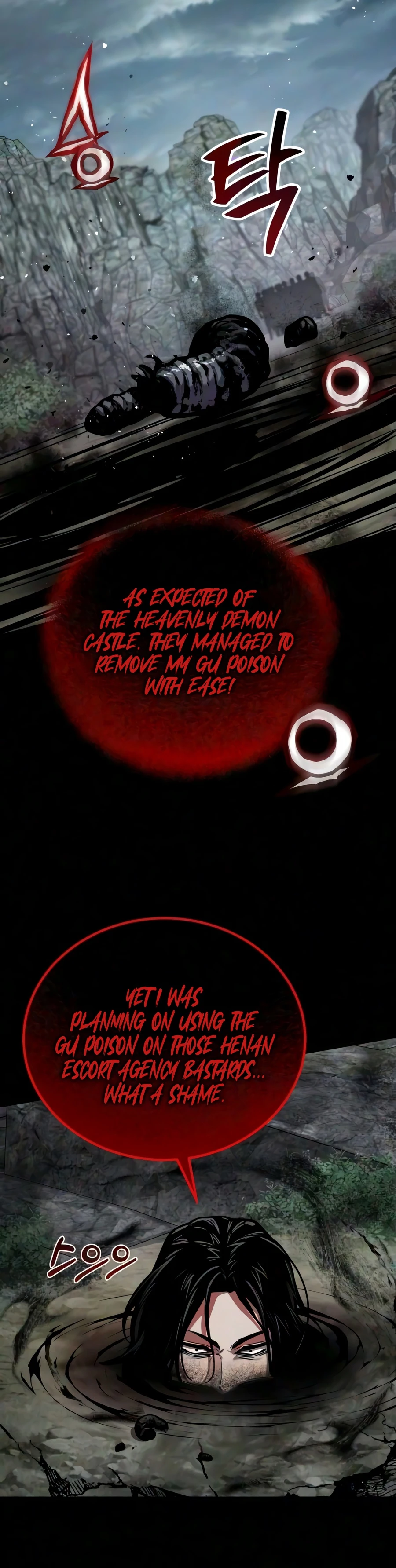 The Demon God Chapter 35 - Page 18
