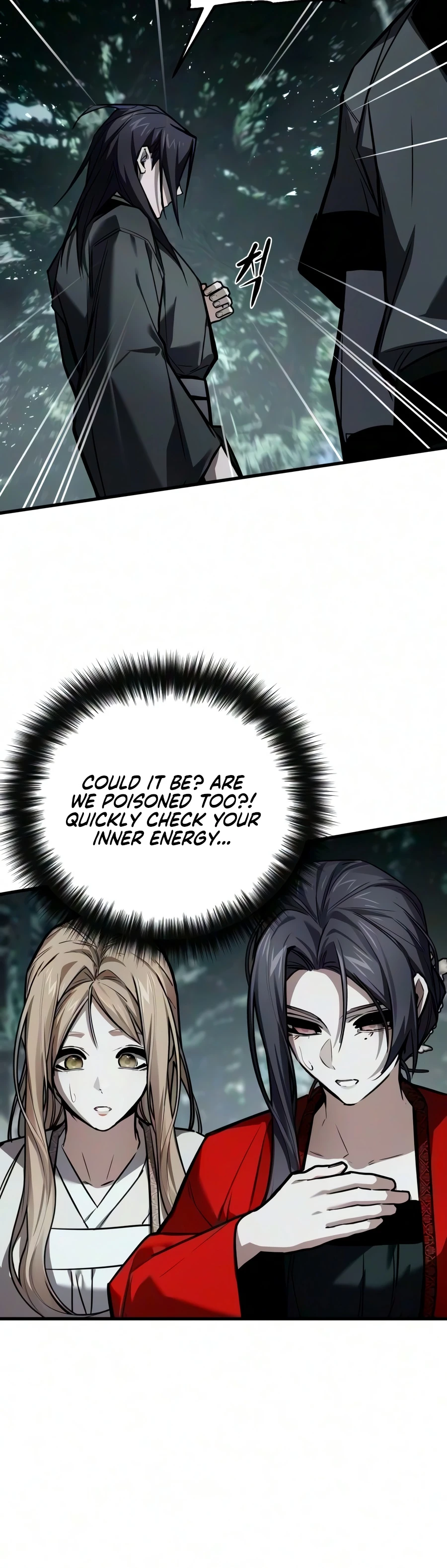 The Demon God Chapter 36 - Page 17