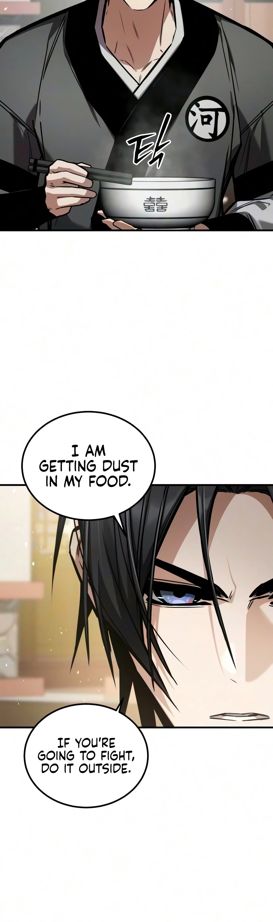 The Demon God Chapter 42 - Page 2