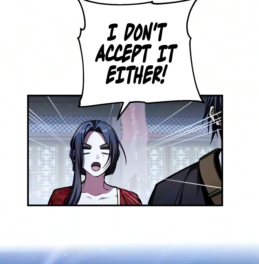 The Demon God Chapter 47 - Page 12