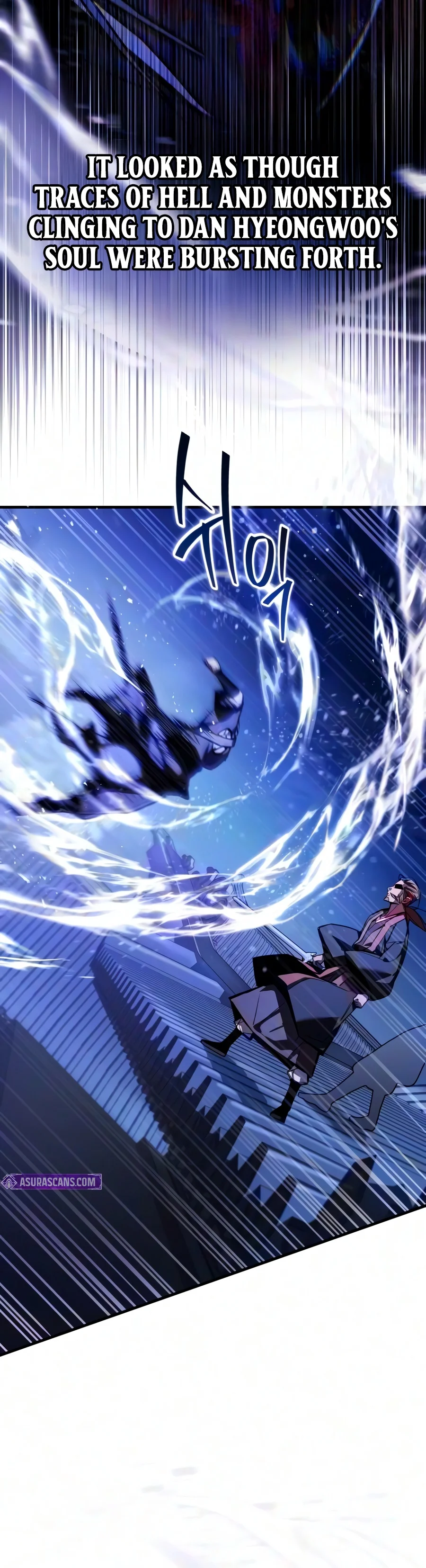 The Demon God Chapter 47 - Page 18