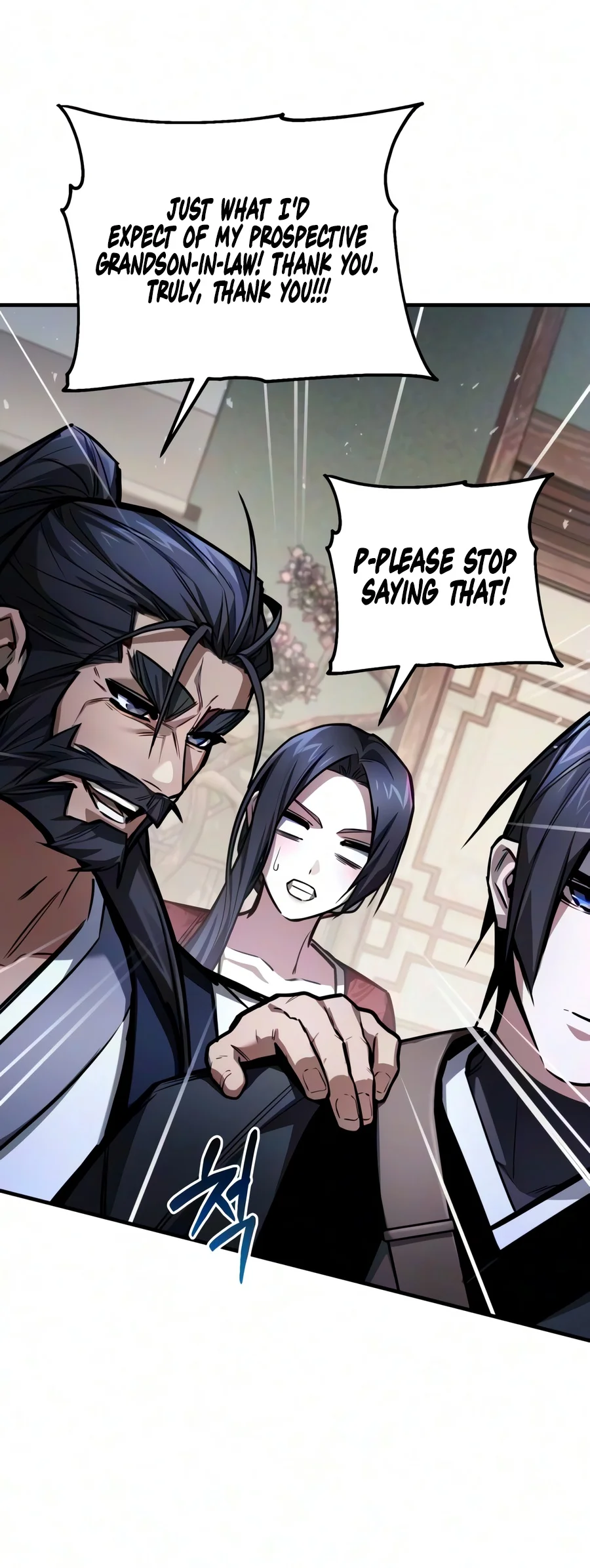 The Demon God Chapter 49 - Page 3