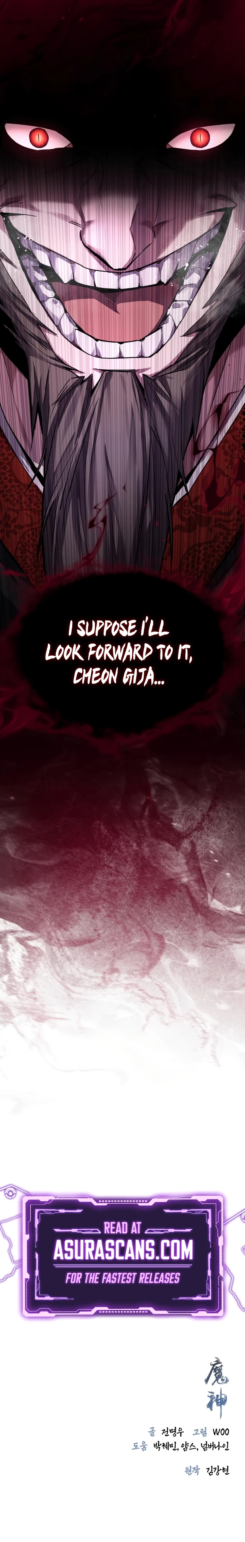The Demon God Chapter 5 - Page 15