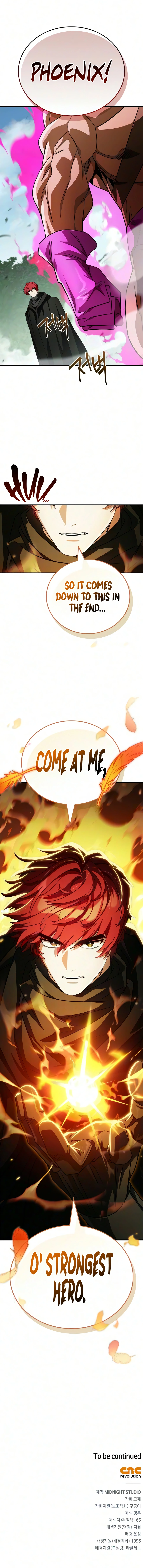 The Demon King Overrun by Heroes Chapter 36 - Page 26