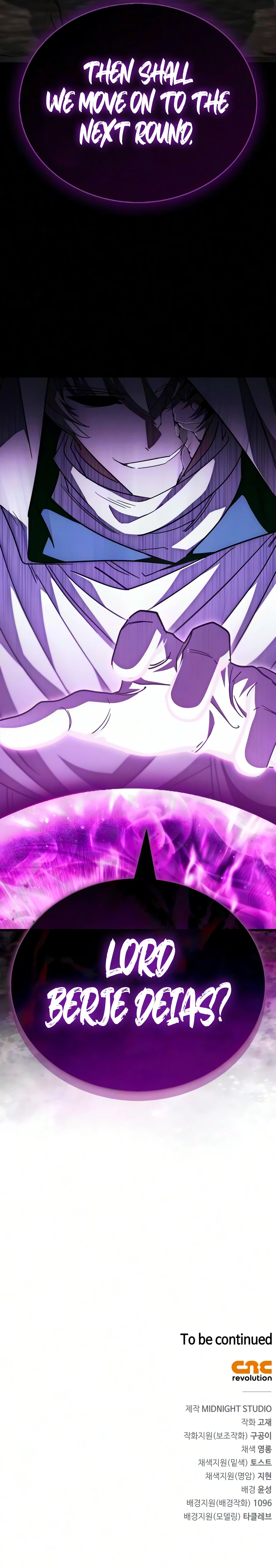 The Demon King Overrun by Heroes Chapter 37 - Page 29