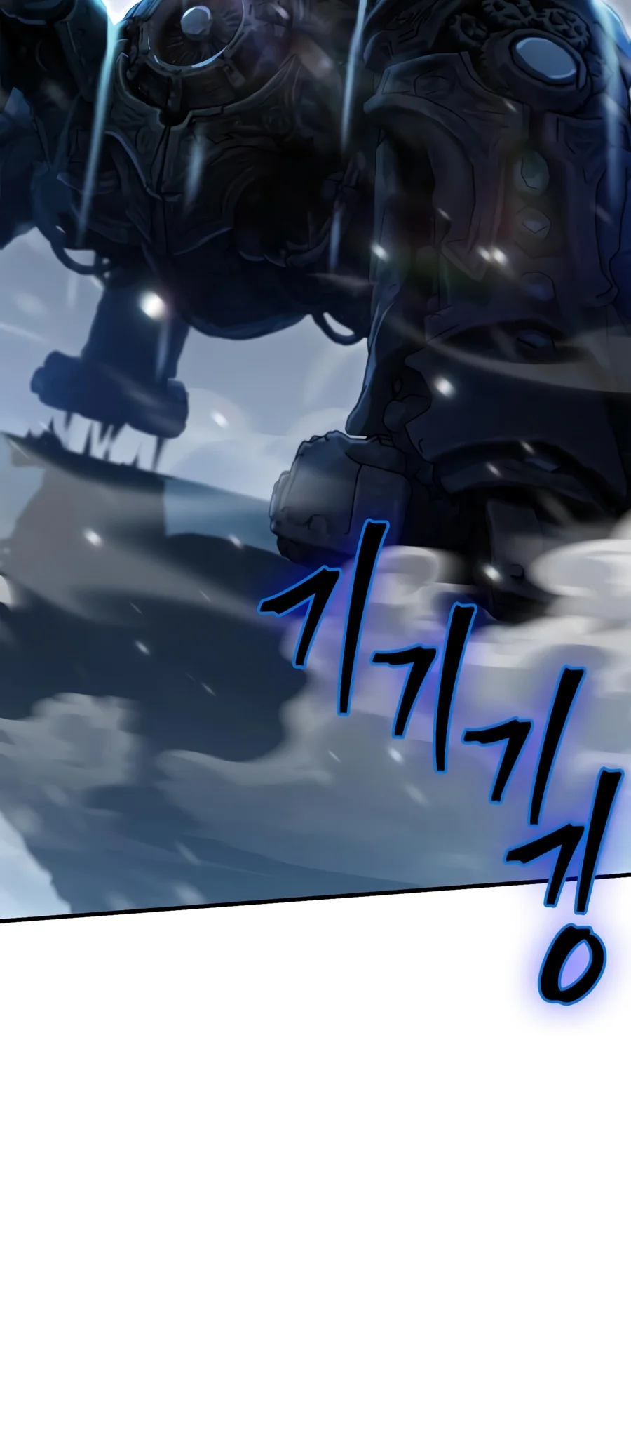 The Demon King Overrun by Heroes Chapter 52 - Page 28