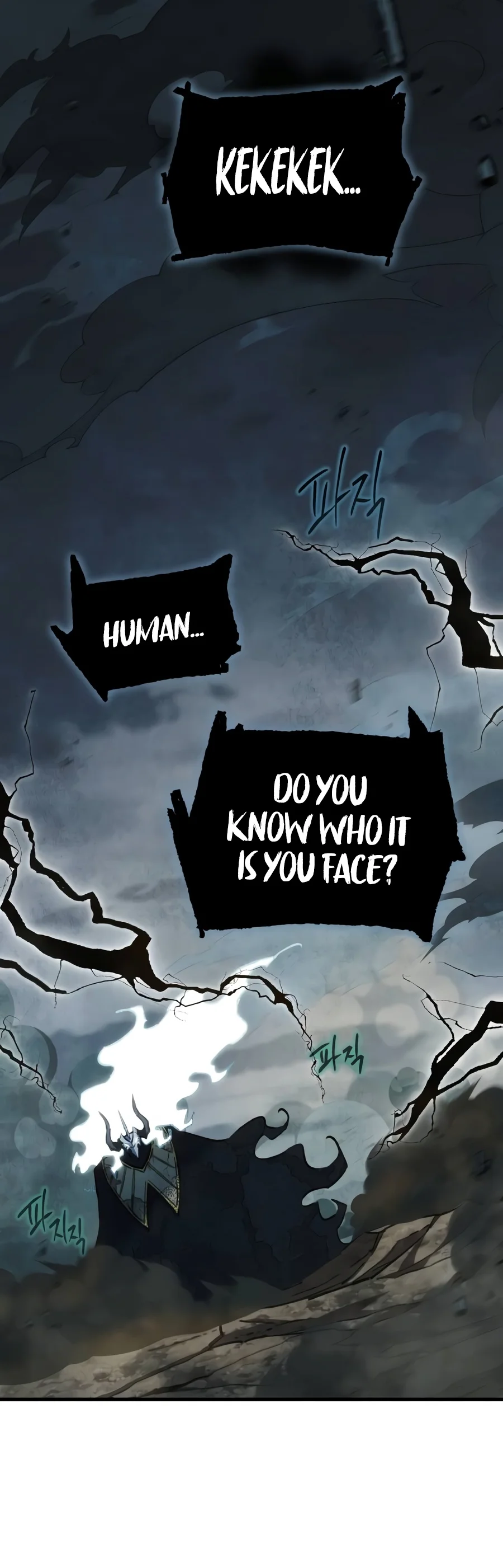 The Demon King's Friend Chapter 1 - Page 19
