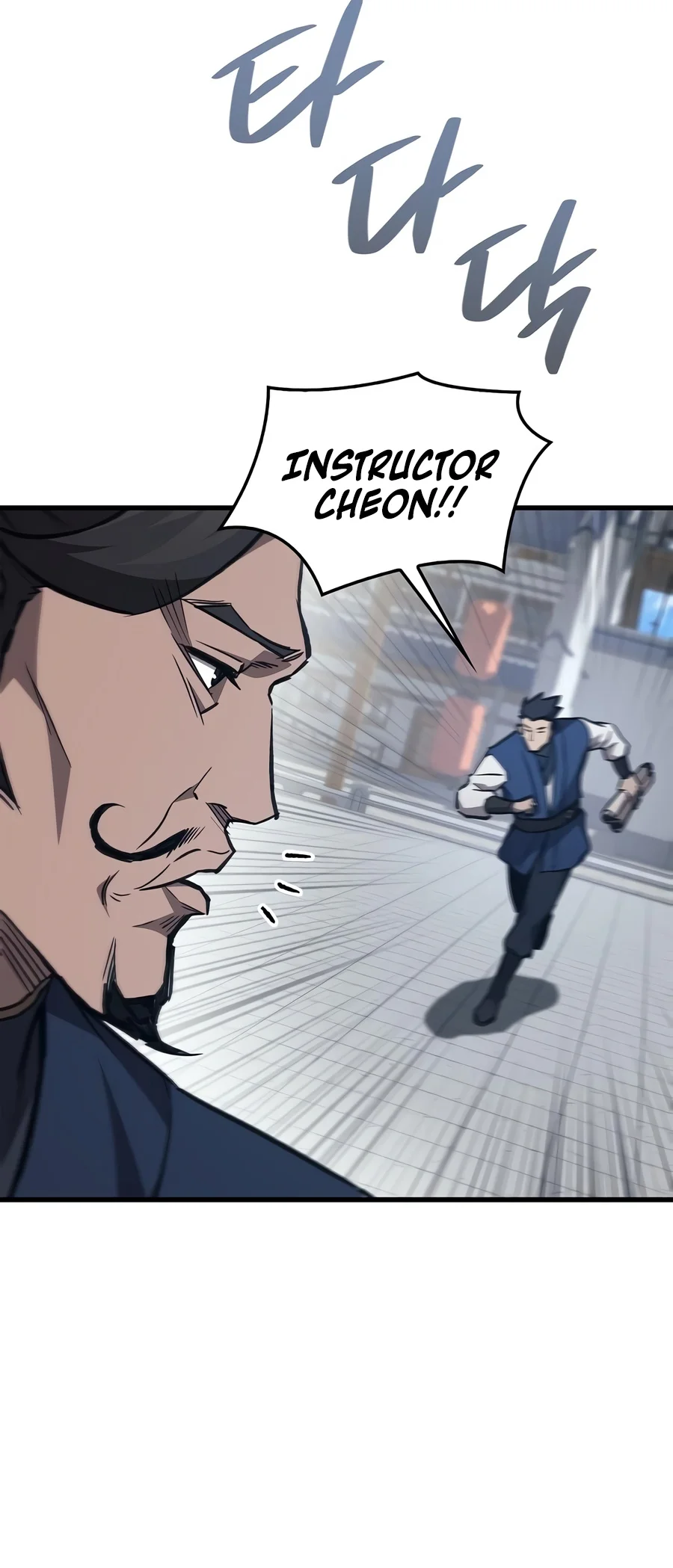 The Demonic Cult Instructor Returns Chapter 70 - Page 7