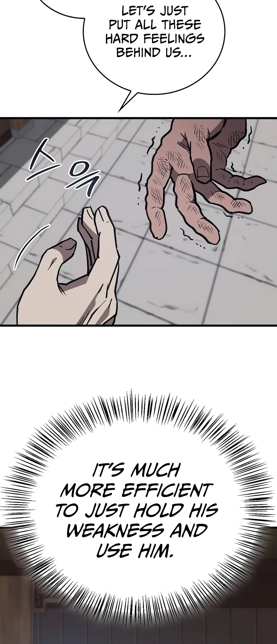 The Demonic Cult Instructor Returns Chapter 71 - Page 9