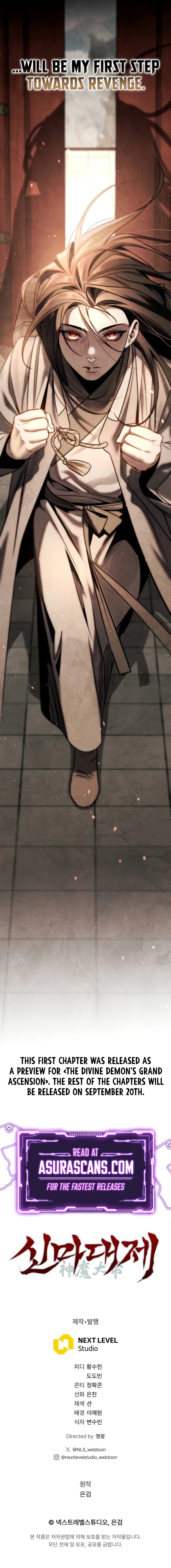 The Divine Demon’s Grand Ascension Chapter 1 - Page 18